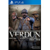 Verdun PS4